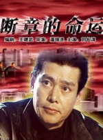 亚洲视频一